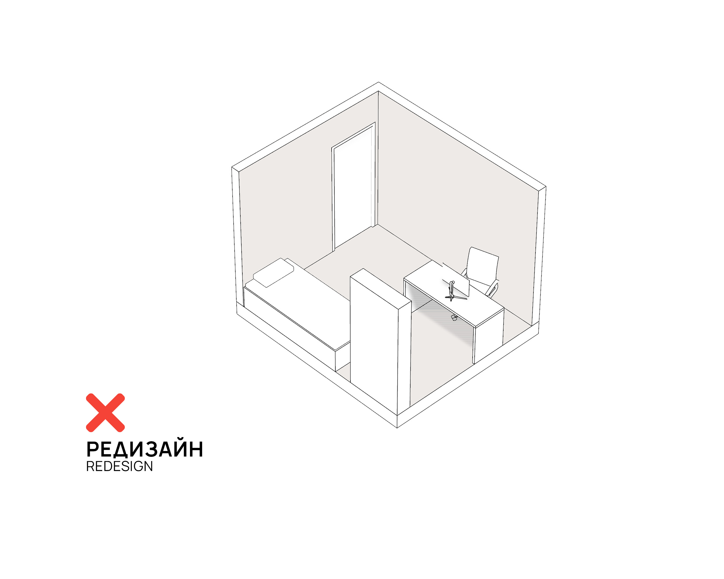 Dual Studio Sofia Bulgaria Interior Design
