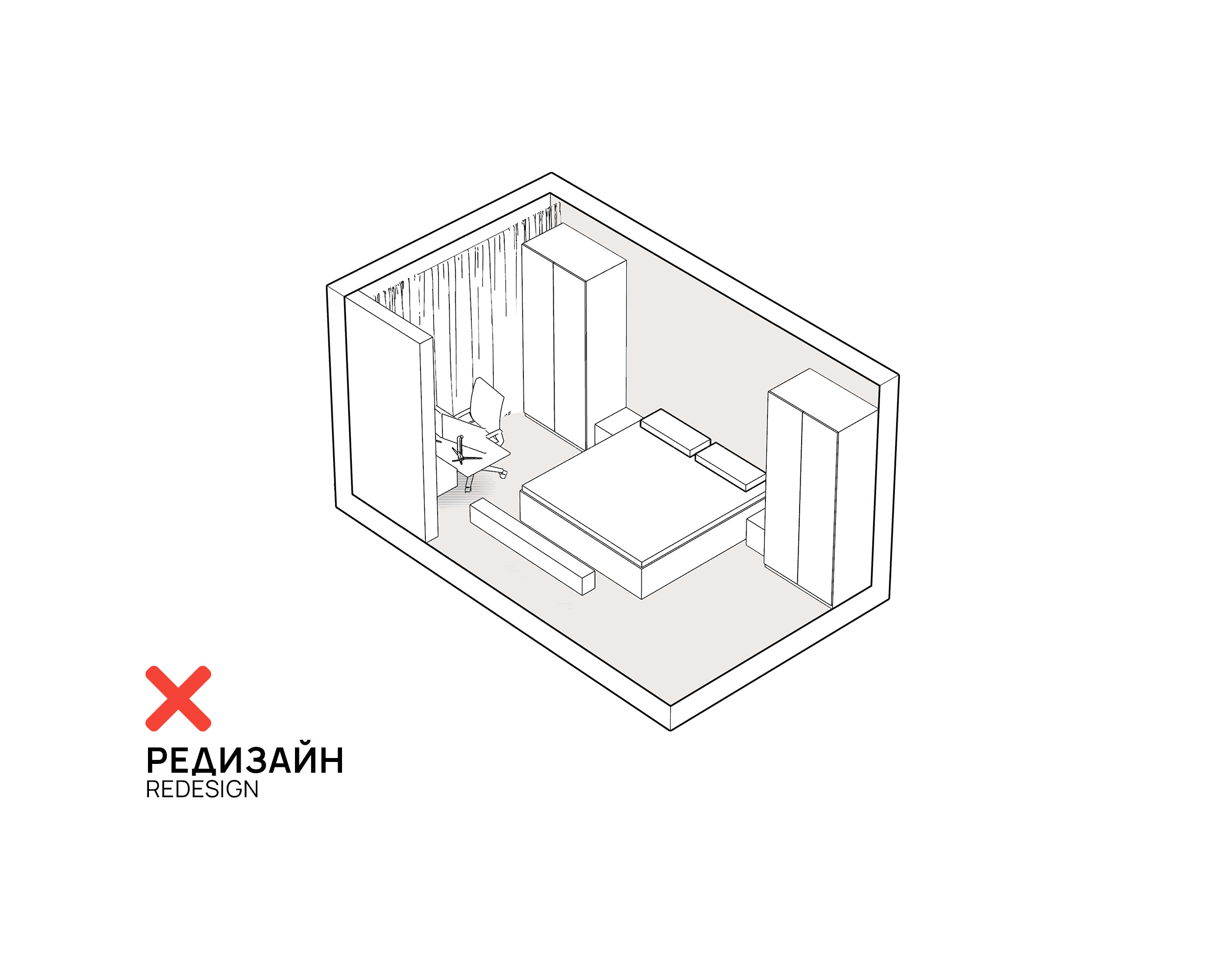 Dual Studio Sofia Bulgaria Interior Design
