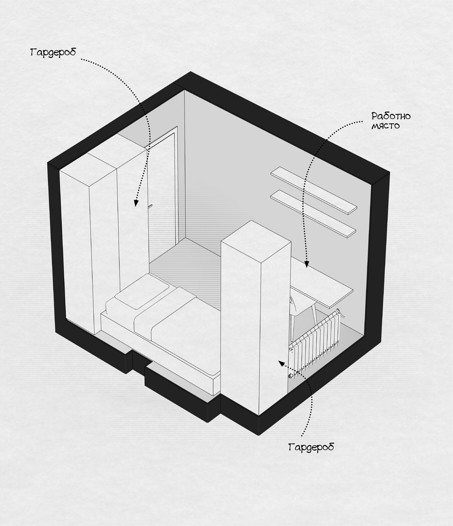 Dual Studio - Interior Design - Sofia -Vitosha - Diagram